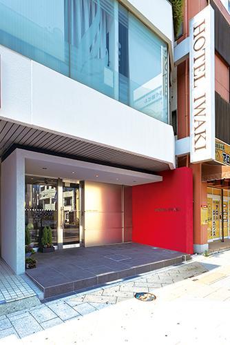 Hotel Iwaki Иваки Екстериор снимка