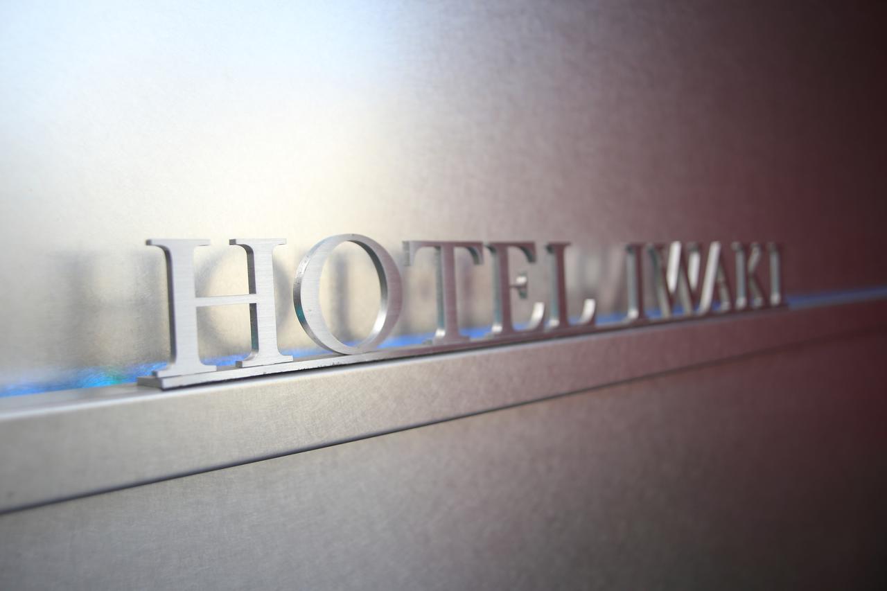 Hotel Iwaki Иваки Екстериор снимка