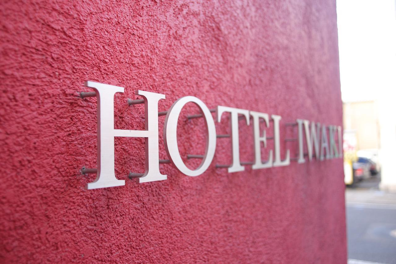 Hotel Iwaki Иваки Екстериор снимка